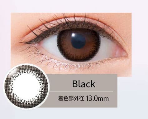 ネオサイトワンデー リングUV ブラック装着画像