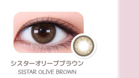 レンズミー オマイオ 装着画像シスターオリーブブラウン