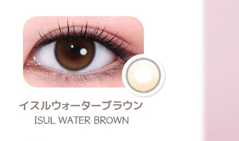 レンズミー オマイオ 装着画像イスルウォーターブラウン