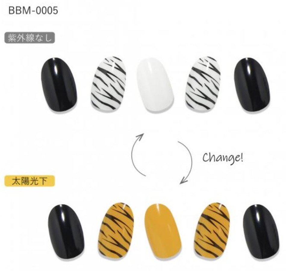 カラーチェンジポラポラCC PORAPORA(紫外線で色が変わるジェルネイルシール)LP画像9