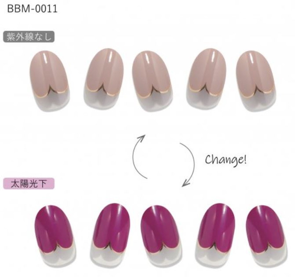 カラーチェンジポラポラCC PORAPORA(紫外線で色が変わるジェルネイルシール)LP画像15