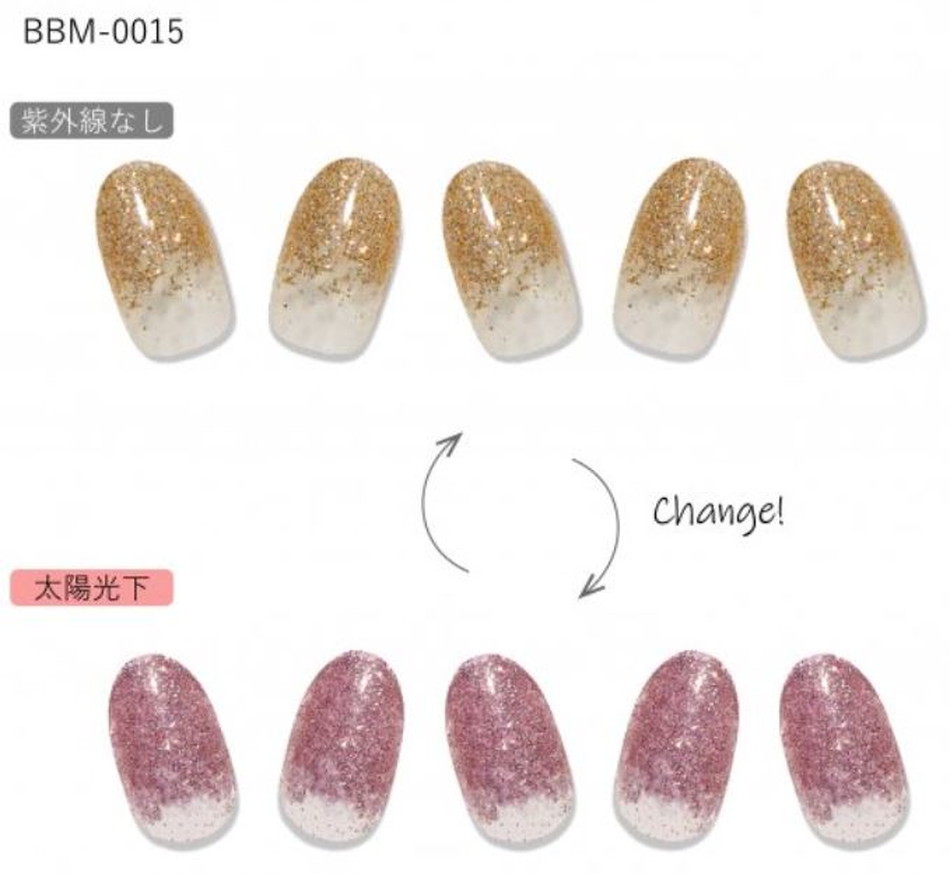 カラーチェンジポラポラCC PORAPORA(紫外線で色が変わるジェルネイルシール)LP画像19
