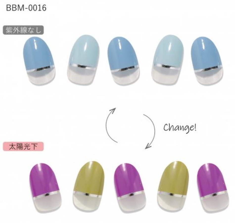 カラーチェンジポラポラCC PORAPORA(紫外線で色が変わるジェルネイルシール)LP画像20