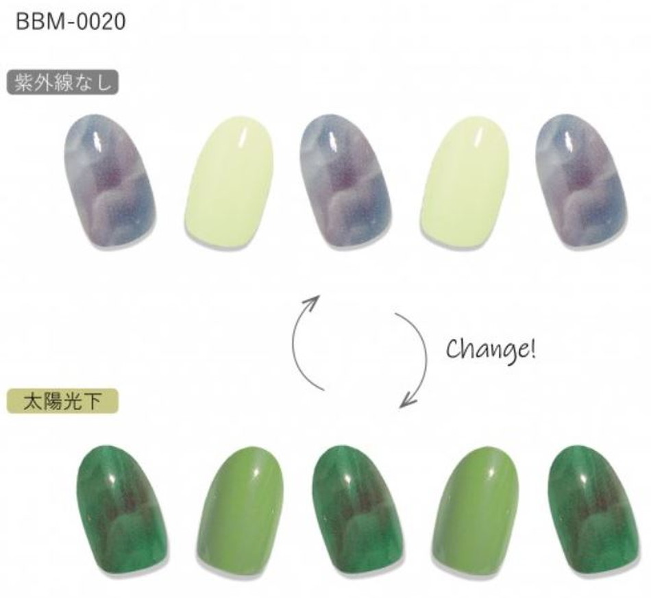 カラーチェンジポラポラCC PORAPORA(紫外線で色が変わるジェルネイルシール)LP画像24