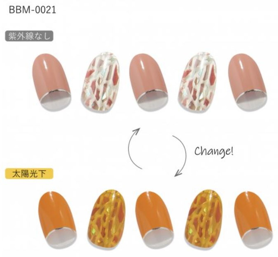 カラーチェンジポラポラCC PORAPORA(紫外線で色が変わるジェルネイルシール)LP画像25