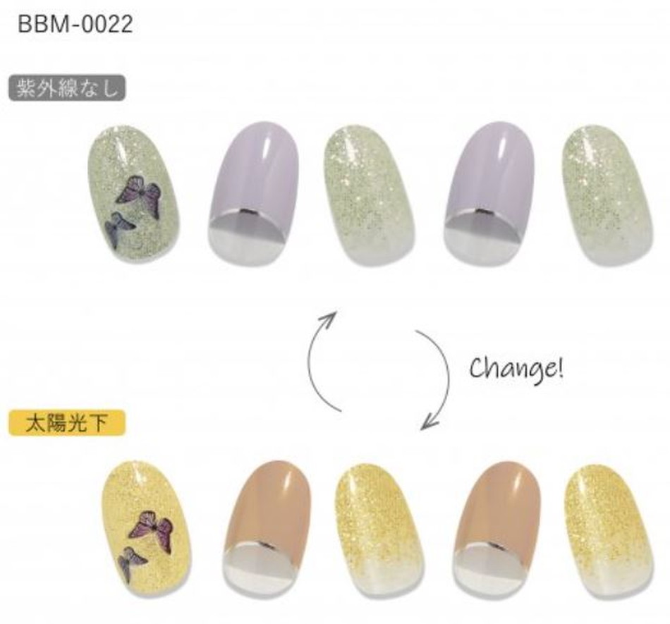 カラーチェンジポラポラCC PORAPORA(紫外線で色が変わるジェルネイルシール)LP画像26