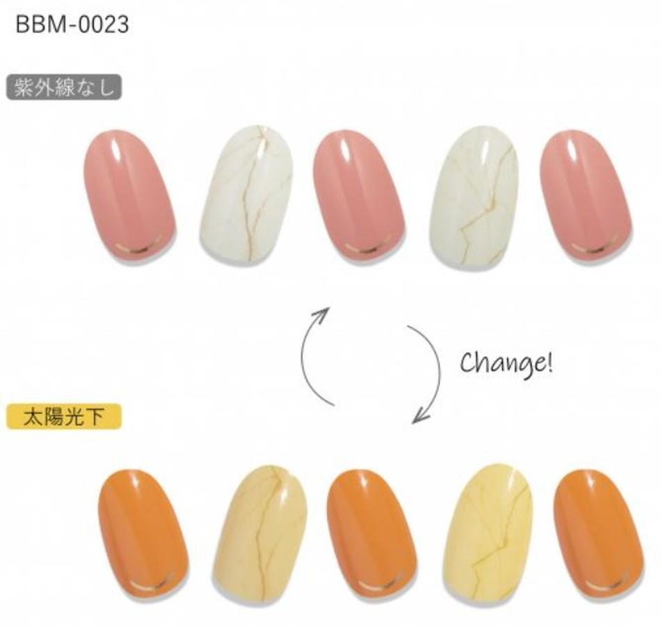 カラーチェンジポラポラCC PORAPORA(紫外線で色が変わるジェルネイルシール)LP画像27