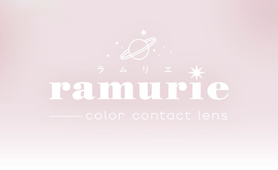 ラムリエramurie ロゴ