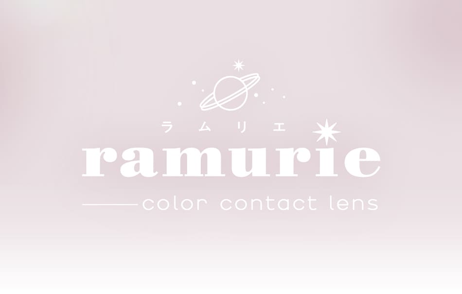 ラムリエramurie ロゴ