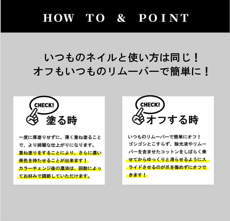 ロイヤルビーチ カラーチェンジネイル(紫外線で色が変わるマニキュア)LP画像7