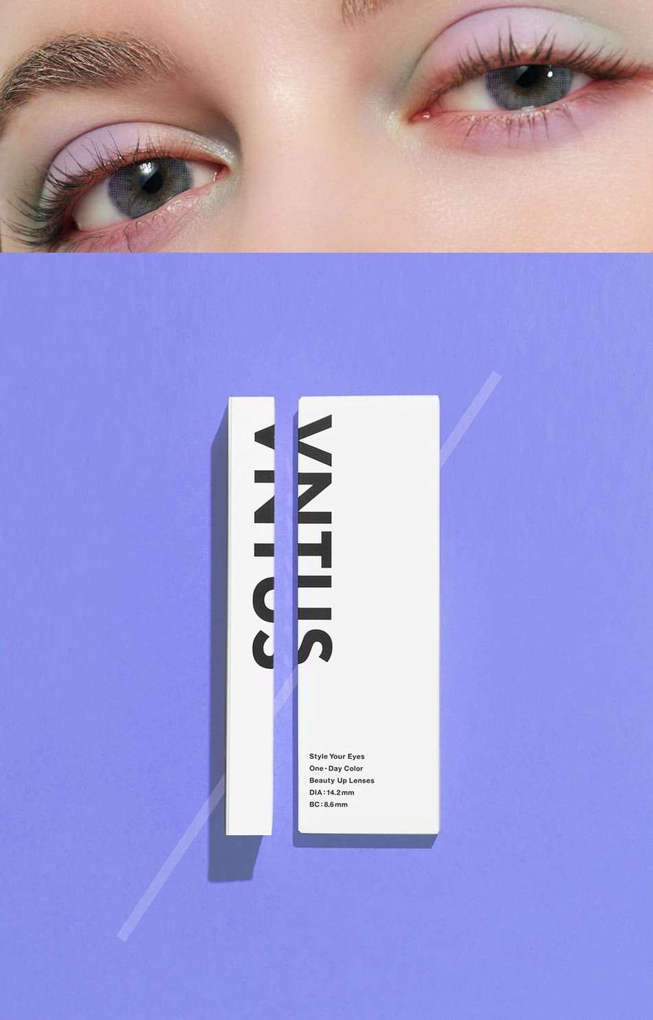 ヴァニタス（VNTUS）
 アンニュイ画像2