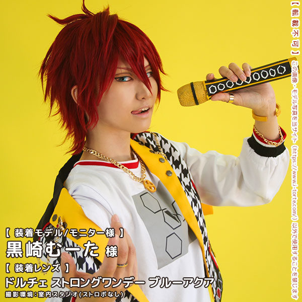 ドルチェストロングワンデーブルーアクア装着写真7