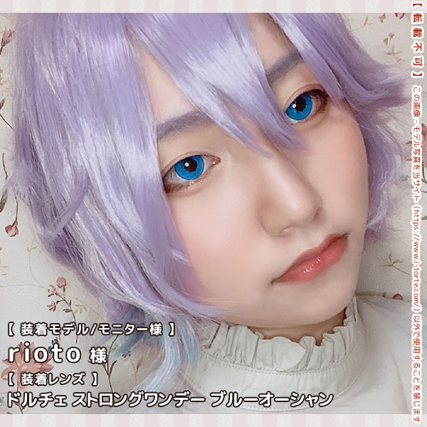 ドルチェストロングワンデーブルーオーシャン装着写真7