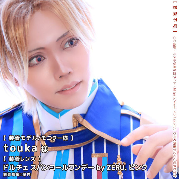 DOLCEドルチェ スパンコールワンデーピンク装着写真5