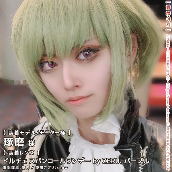 DOLCEドルチェ スパンコールワンデーパープル装着写真5