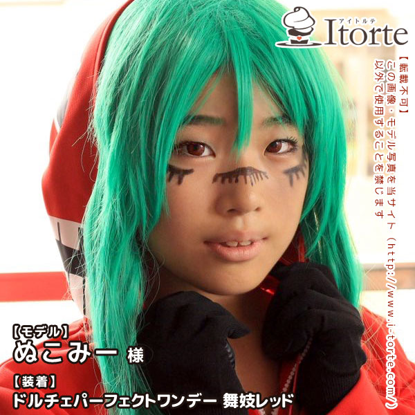 ドルチェ パーフェクトワンデー 舞妓レッド装着写真3