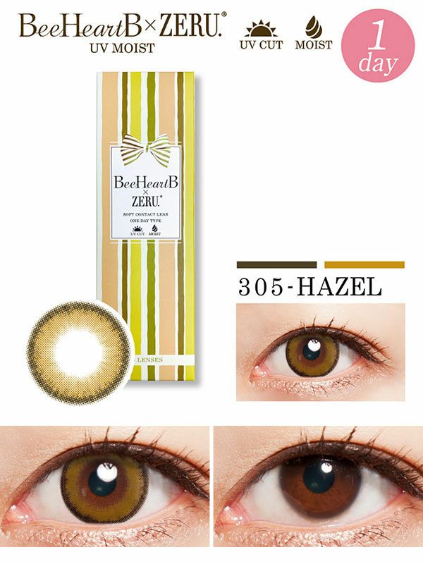 ビーハートビー×ゼル ワンデー BeeHeartB 1day by ZERU. 305-HAZEL|コスプレカラコン通販アイトルテ