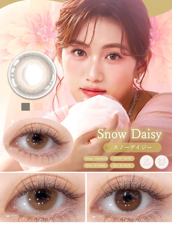 色素薄い系カラコン5位|コスプレカラコン通販アイトルテ