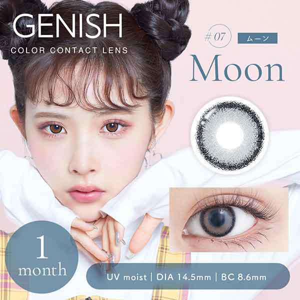 人気ワンデーグレーシルバー(銀)10位|コスプレカラコン通販アイトルテ