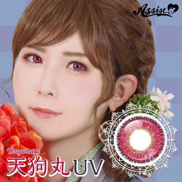 人気ワンデーレッド(赤)9位|コスプレカラコン通販アイトルテ