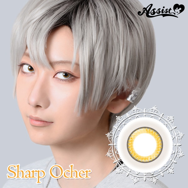 人気ワンデーホワイト(白コン)2位|コスプレカラコン通販アイトルテ