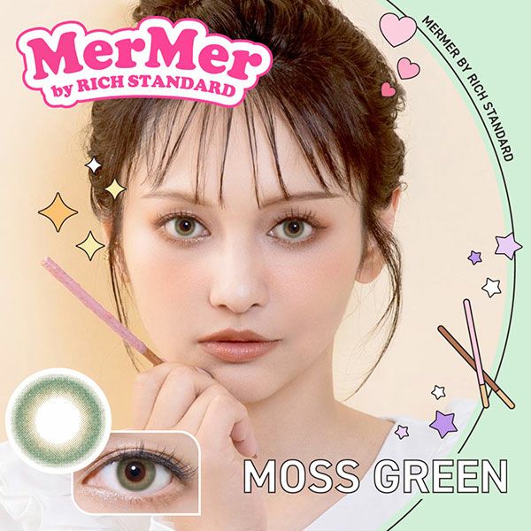 人気ワンデーグリーン(緑)4位|コスプレカラコン通販アイトルテ