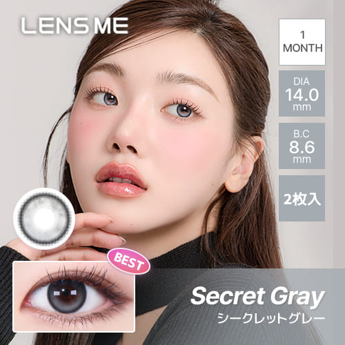 レンズミー オマイオ韓国カラコンシークレットグレー コスプレカラコン通販アイトルテ