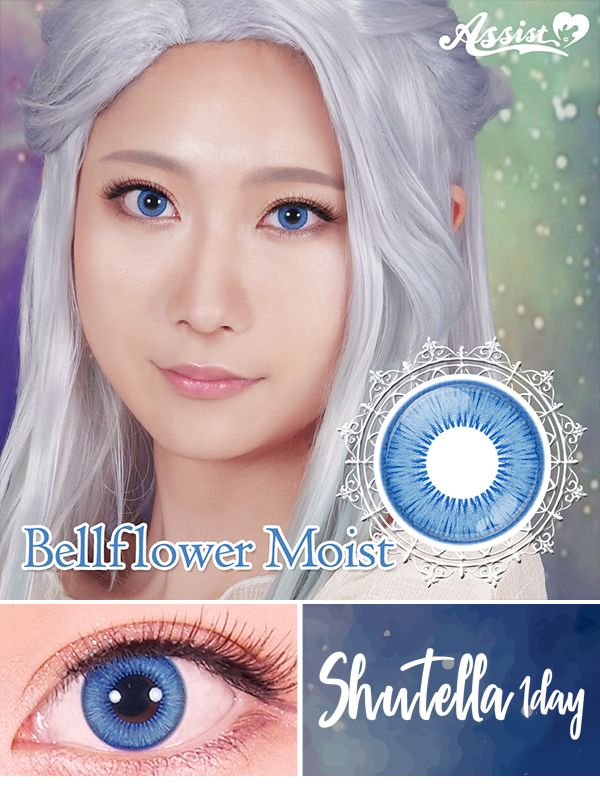アシストシュシュシュテラワンデーベルフラワーモイスト|コスプレカラコン通販アイトルテ