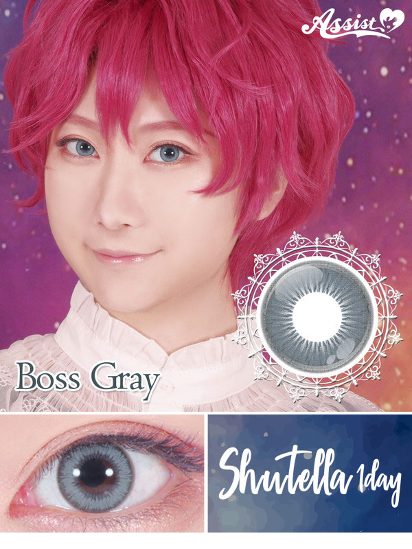 アシストシュシュシュテラワンデーボスグレー|コスプレカラコン通販アイトルテ