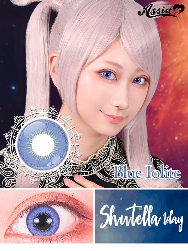 アシストシュシュシュテラワンデーブルーアイオライト|コスプレカラコン通販アイトルテ