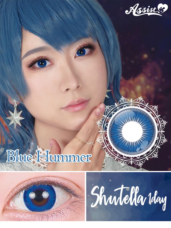 アシストシュシュシュテラワンデーブルーハマー|コスプレカラコン通販アイトルテ