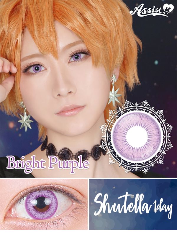 アシストシュシュシュテラワンデーブライトパープル|コスプレカラコン通販アイトルテ