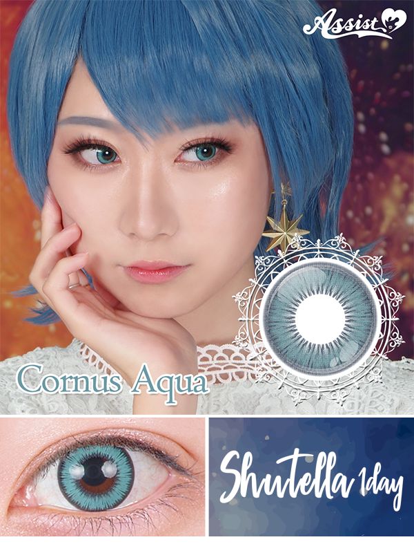 アシストシュシュシュテラワンデーコーナスアクア|コスプレカラコン通販アイトルテ