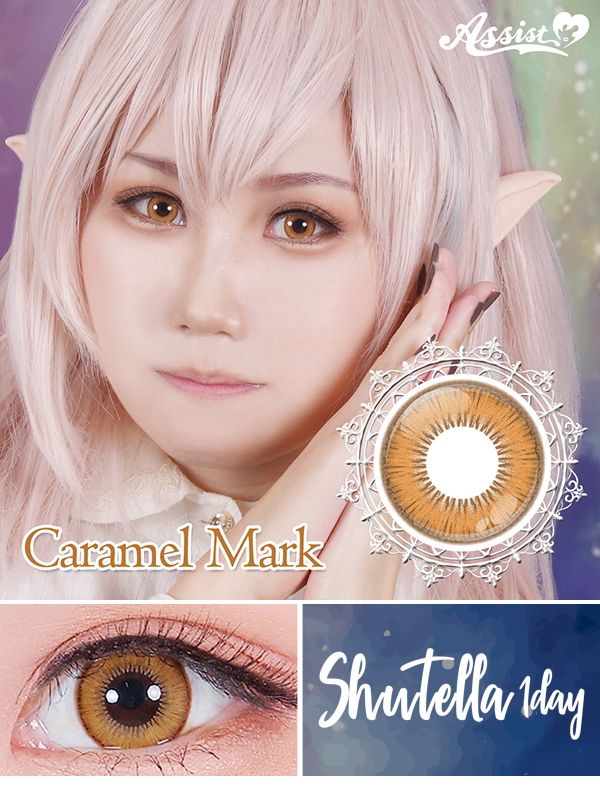 アシストシュシュシュテラワンデーキャラメルマーク|コスプレカラコン通販アイトルテ