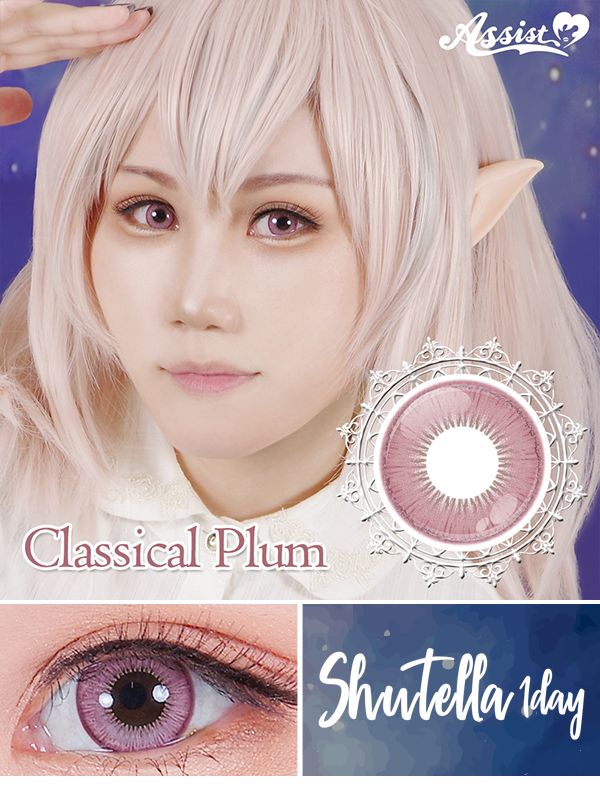アシストシュシュシュテラワンデークラシカルプラム|コスプレカラコン通販アイトルテ