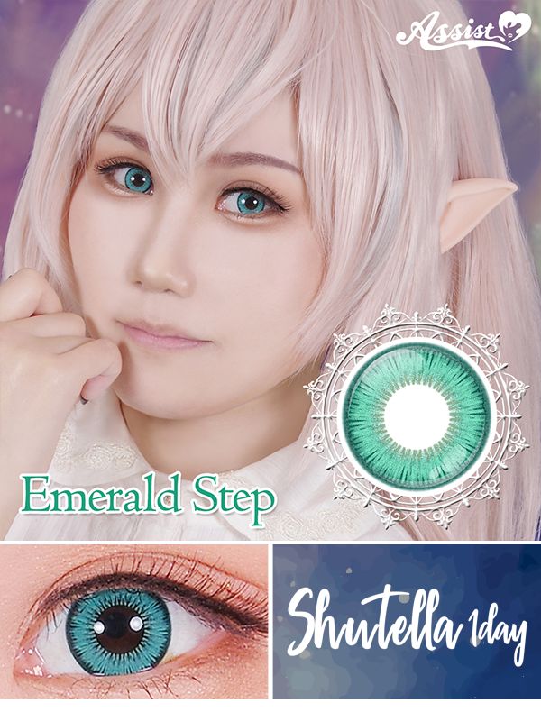 アシストシュシュシュテラワンデーエメラルドステップ|コスプレカラコン通販アイトルテ