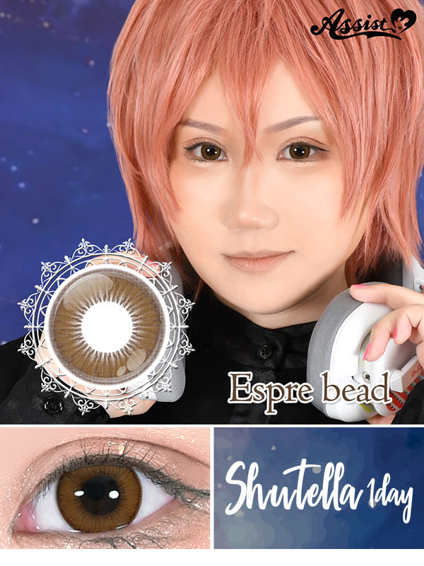 アシストシュシュシュテラワンデーエスプレビーズ|コスプレカラコン通販アイトルテ