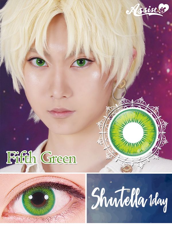 アシストシュシュシュテラワンデーフィフスグリーン|コスプレカラコン通販アイトルテ