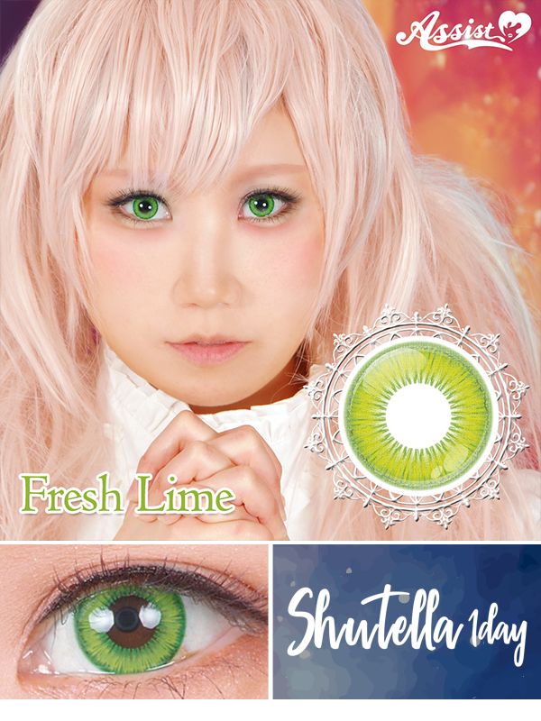 アシストシュシュシュテラワンデーフレッシュライム|コスプレカラコン通販アイトルテ