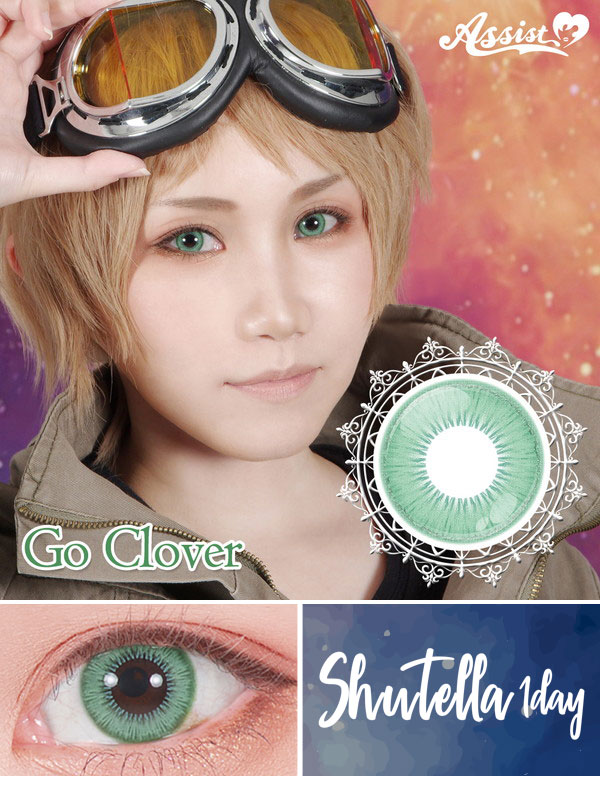 アシストシュシュシュテラワンデーゴークローバー|コスプレカラコン通販アイトルテ