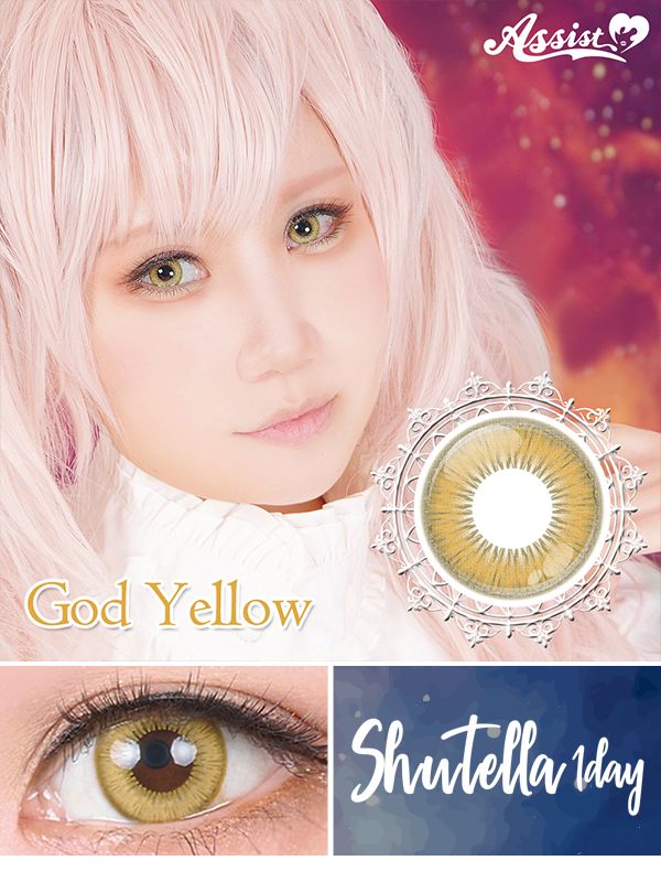 アシストシュシュシュテラワンデーゴッドイエロー|コスプレカラコン通販アイトルテ