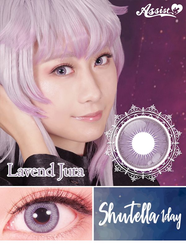 アシストシュシュシュテラワンデーラベンドジュラ|コスプレカラコン通販アイトルテ