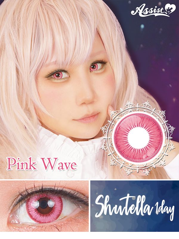 アシストシュシュシュテラワンデーピンクウェーブ|コスプレカラコン通販アイトルテ