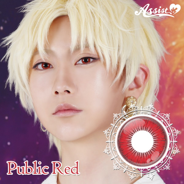 人気ワンデーレッド(赤)2位|コスプレカラコン通販アイトルテ