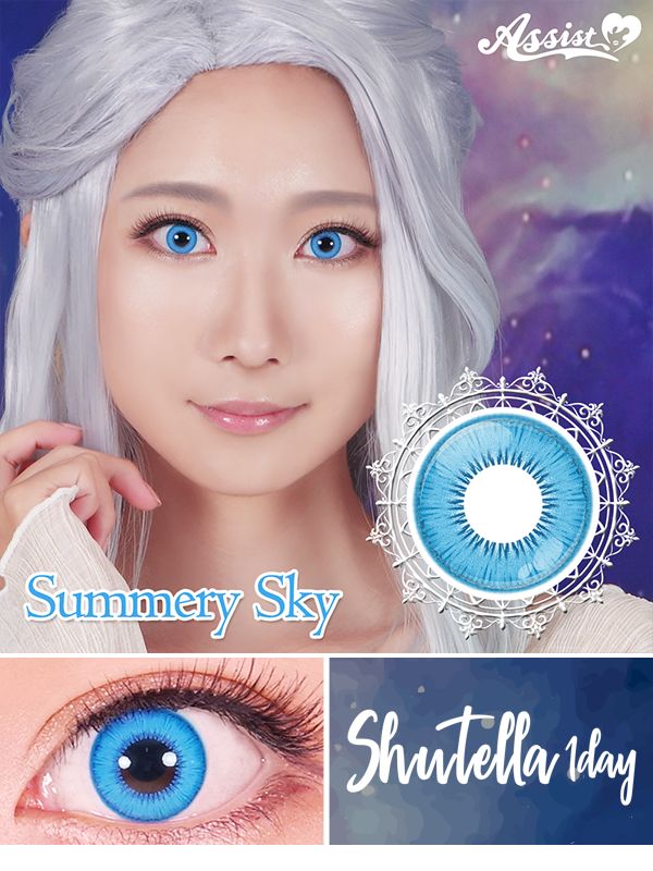 アシストシュシュシュテラワンデーサマリースカイ|コスプレカラコン通販アイトルテ