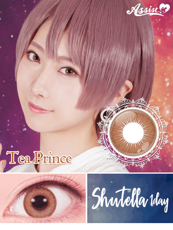 アシストシュシュシュテラワンデーティープリンス|コスプレカラコン通販アイトルテ