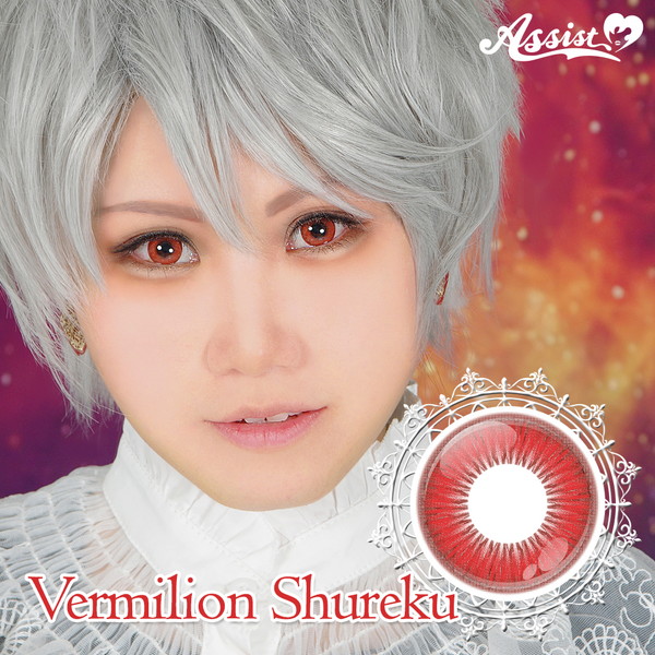 人気ワンデーレッド(赤)8位|コスプレカラコン通販アイトルテ