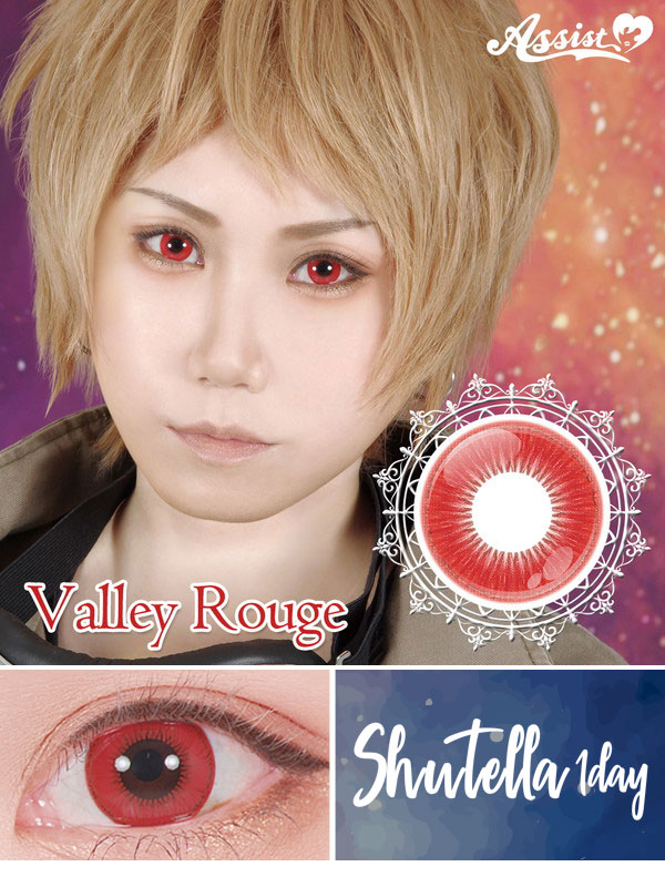 アシストシュシュシュテラワンデーバリールージュ|コスプレカラコン通販アイトルテ