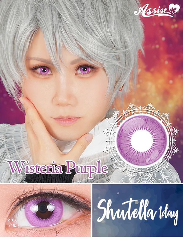 アシストシュシュシュテラワンデーウィステリアパープル|コスプレカラコン通販アイトルテ