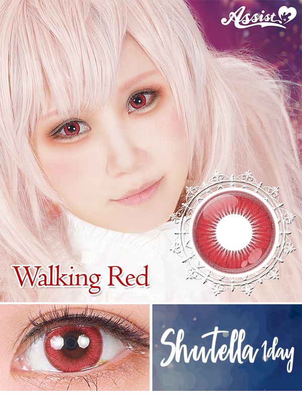 アシストシュシュシュテラワンデーウォーキングレッド|コスプレカラコン通販アイトルテ
